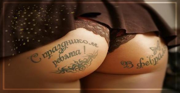 Елена Шлепина ♥•♥KATASTROFFA♥•♥ | Волгоград