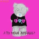 №35 Маша Панова : профиль, фото, статус - ВКонтакте