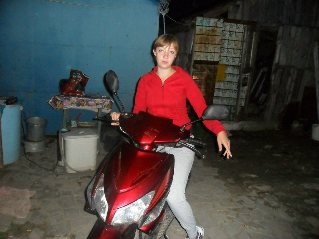 Алёна Прошина 