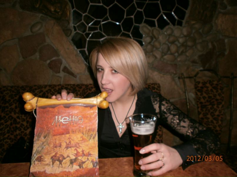 Катя Бояновська | Warszawa