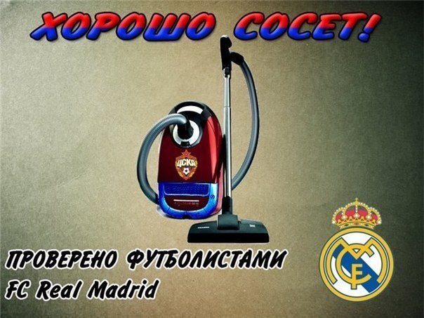 Сергей Сафронов | Хабаровск