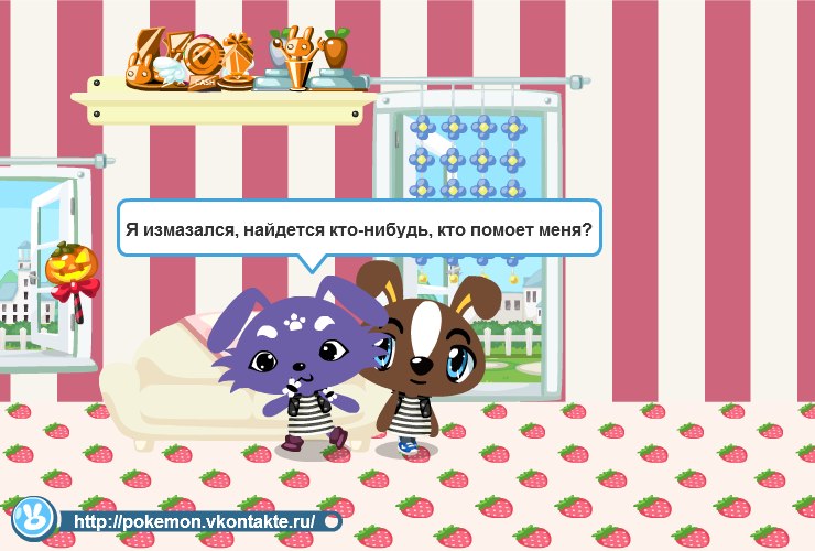 Аня Каткова | Ижевск