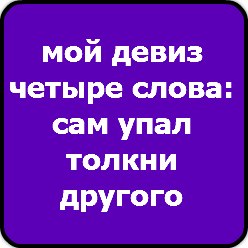 Владимир Гнатенко | Запорожье