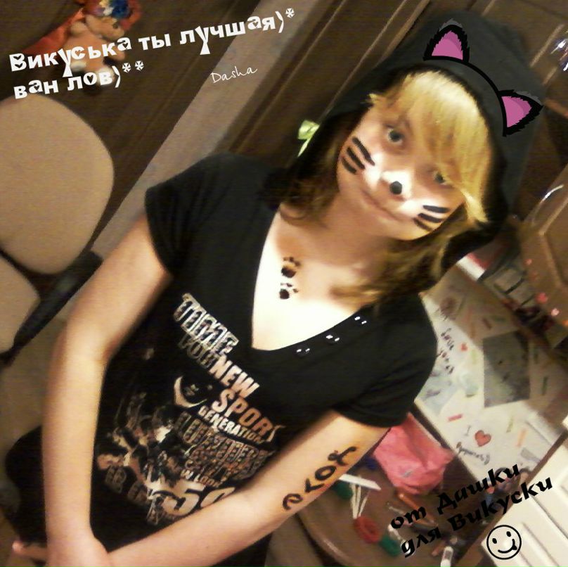 Вика Герговская ✿ | Житомир