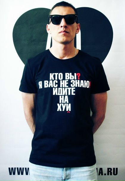 №113, Алина Долаева, Santa Cruz de Tenerife №113, Алина Долаева, Santa Cruz de Tenerife