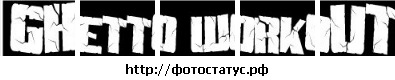 №37, Виталий Трушляков №37, Виталий Трушляков