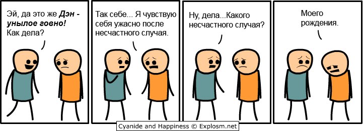 Ася Жуковская | Минск