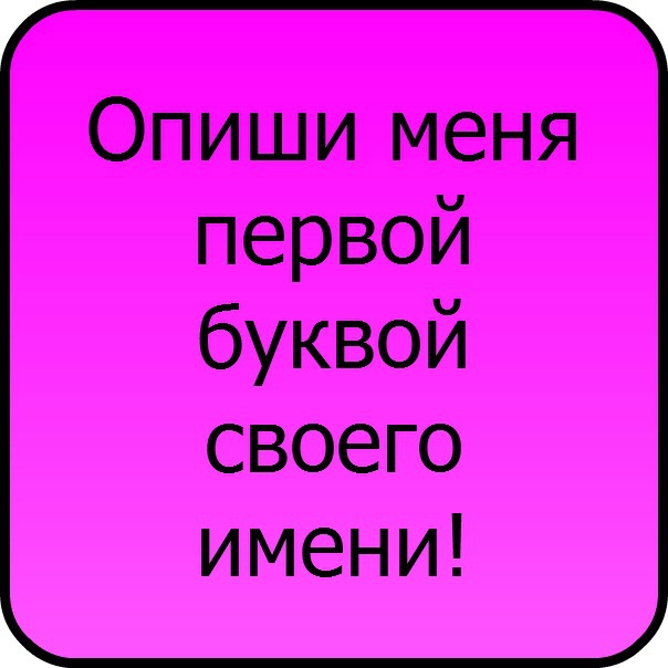 №1, Юлия Ищенко, 27 лет, Киев №1, Юлия Ищенко, 27 лет, Киев