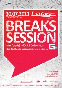 №48, Стадниченко Андрей, Москва №48, Стадниченко Андрей, Москва