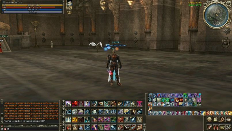 Александр Ксенофонтов | Приморско-Ахтарск