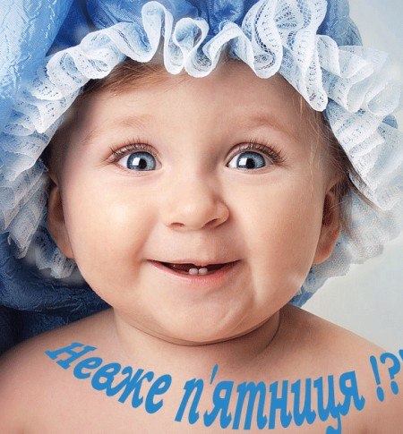 Марія Мацюк | Тернополь