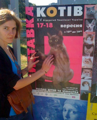 №22, Лена Синешева, 40 лет, Киев №22, Лена Синешева, 40 лет, Киев