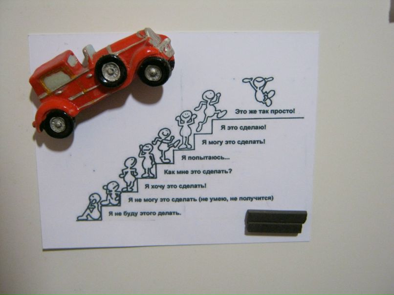 Муслим Рамаданов | Уфа