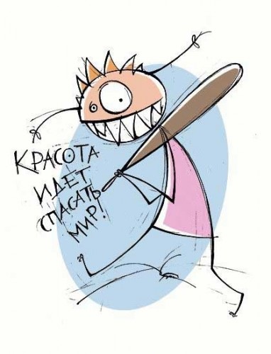 №21, Екатерина Ананьева, Красногорск, Россия №21, Екатерина Ананьева, Красногорск, Россия