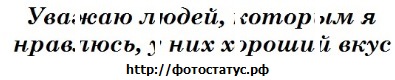 №14, Богдана Левенец, Белая Церковь №14, Богдана Левенец, Белая Церковь