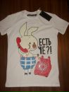Фотография Μаксим Μихеев