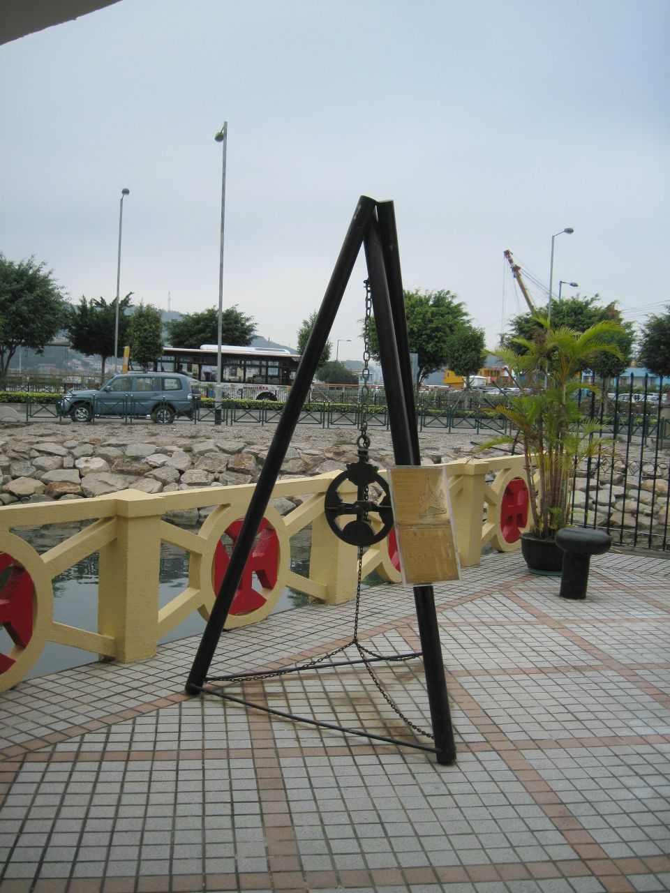 Макс Небогатов | Ürümqi