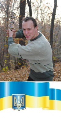 Ігор Башук | Червоноград