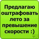 №8 Танюха Пицина 20.07: профиль, фото, статус - ВКонтакте №8 Танюха Пицина 20.07: профиль, фото, статус - ВКонтакте