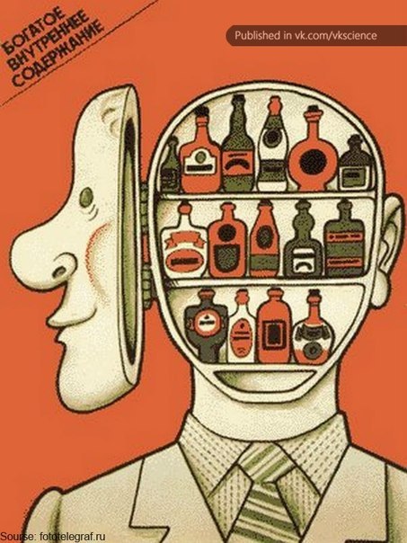 Илья Грим | Нарва