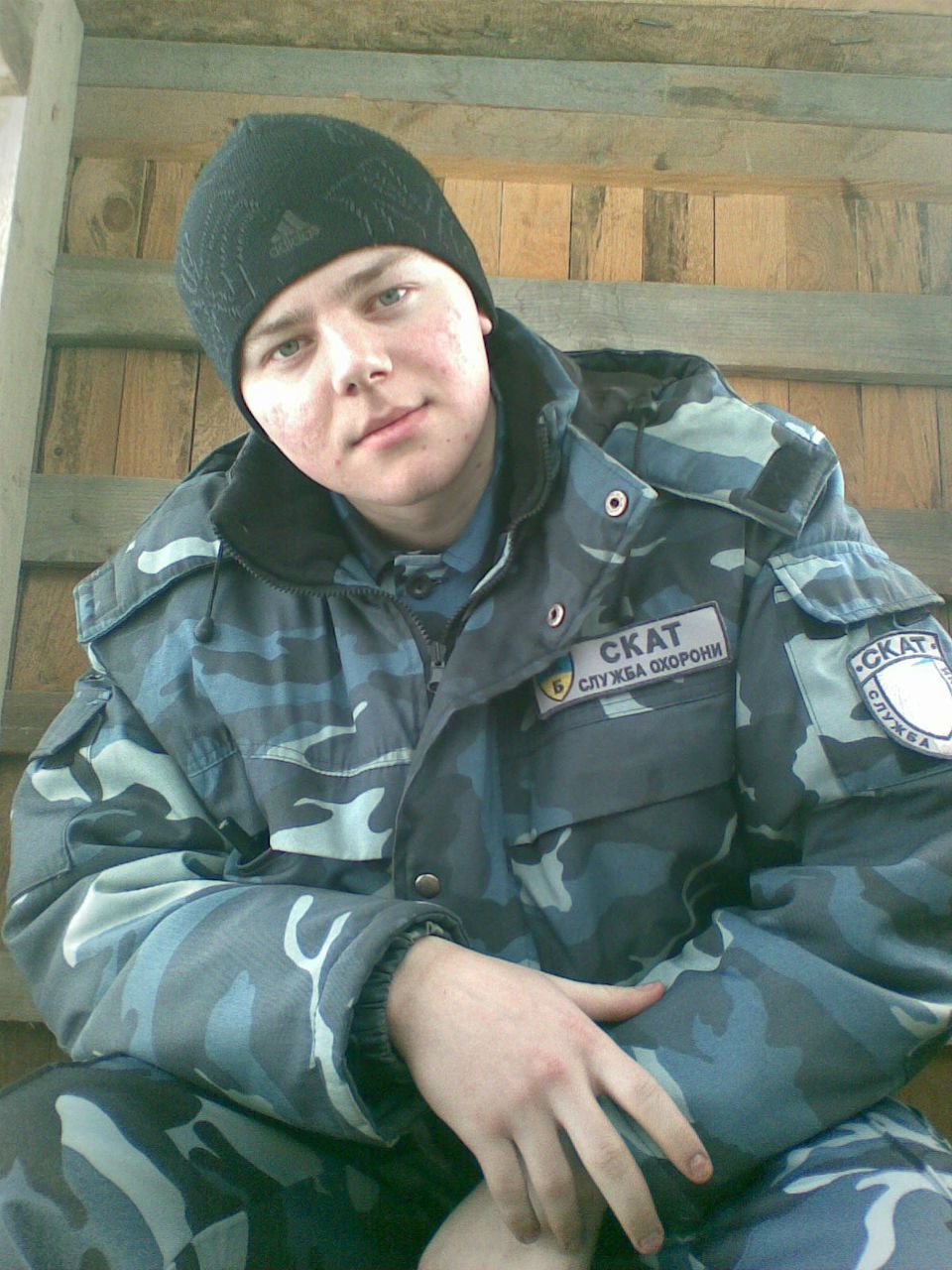 Сергей Сергеевич ¤▒♫▒¤ | Киев