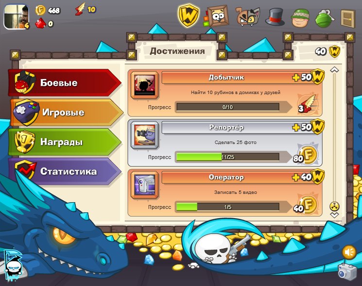 Максим Денисенко | 