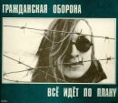 Фотография Филипп Новак