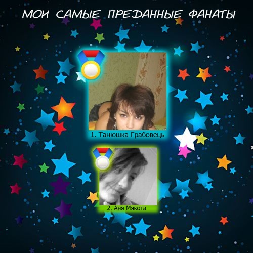 №105, Влад Дембовській, Ковель №105, Влад Дембовській, Ковель