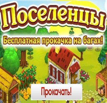 Валерий Лысенко | Смоленск