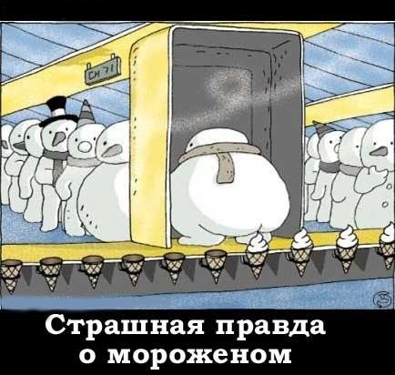 Андрей Хомутянский | Окуловка (деревня)