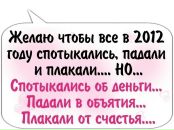 Фотография Антон Гойко