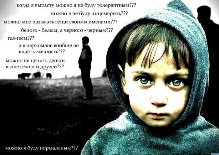 Татьяна Ибрагимова | Москва