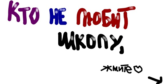 Катюша Толмачева фото со стены #1