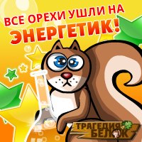 №12, Наталья Эрлик, Старый Оскол, Россия №12, Наталья Эрлик, Старый Оскол, Россия