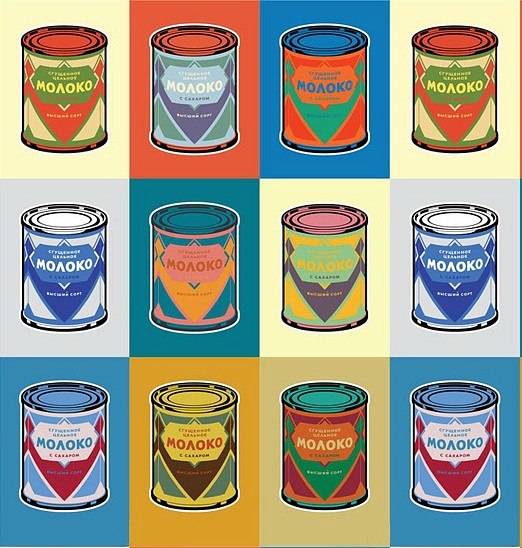 Мария Штейн | Kingston upon Hull