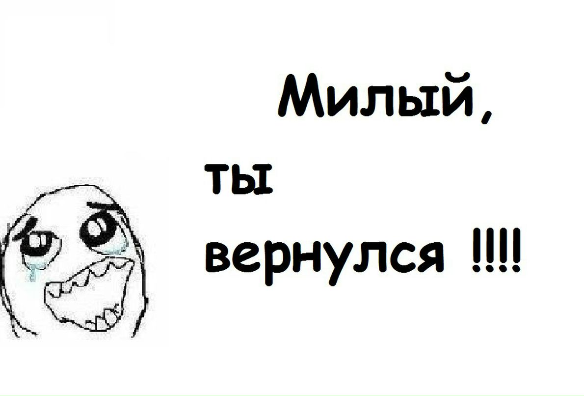 Катрин Колоскова | Владивосток