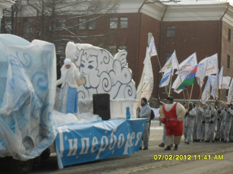 Людмила Калинина | 