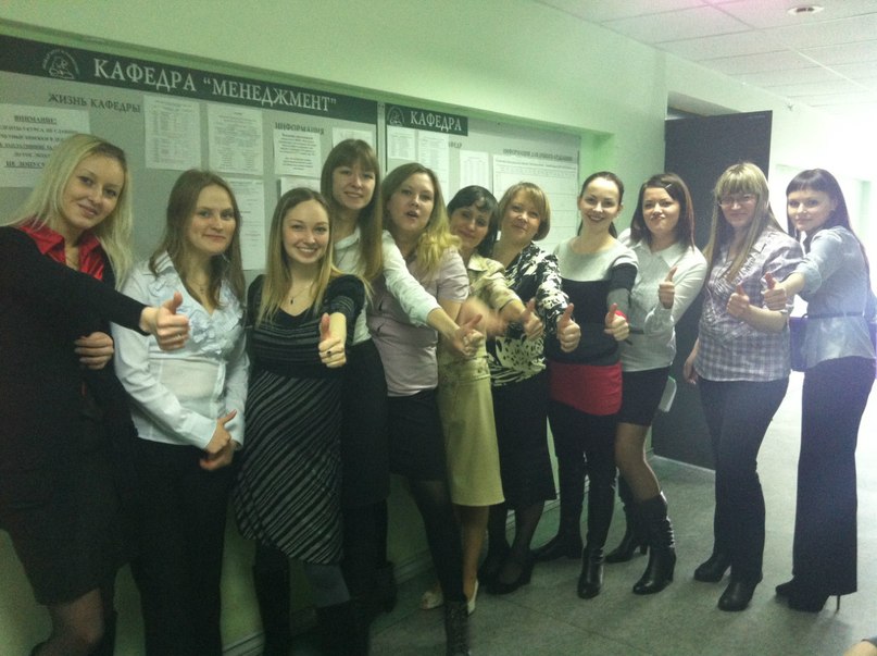 Надежда Мартюшева | Ижевск