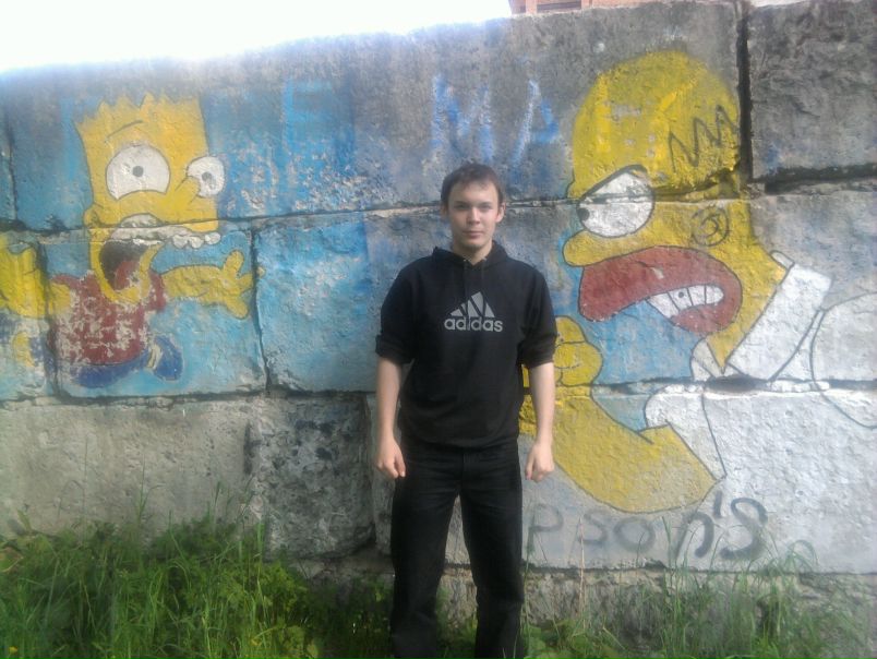 №20, Саша Солончук, Львов №20, Саша Солончук, Львов