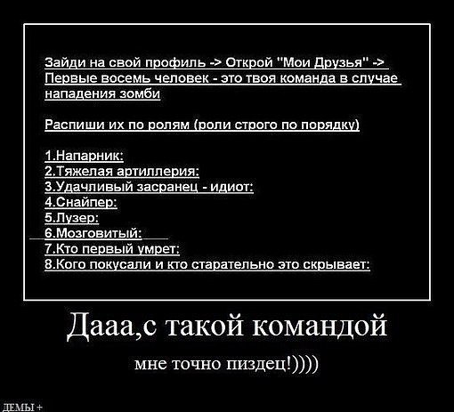 Татьяна Мазур | 