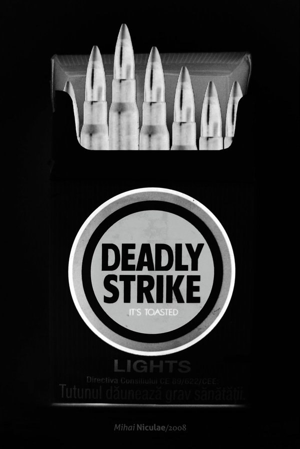 Даша Левина | Днепр (Днепропетровск)