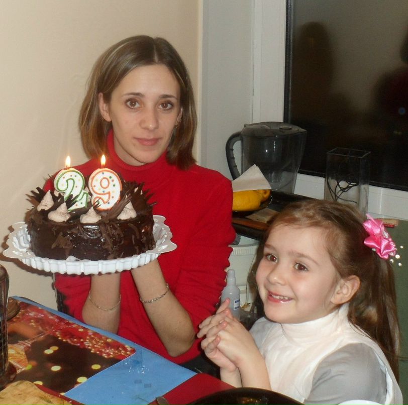 Елена Сергеева | 