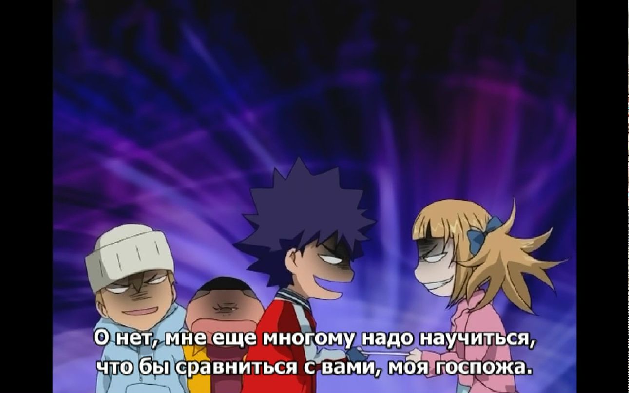 Артем Перминов | 