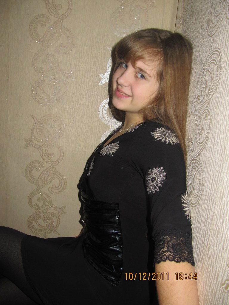 Юлия Галаган | Киев