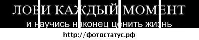 №7 Никита Побегус 08.06: профиль, фото, статус - ВКонтакте №7 Никита Побегус 08.06: профиль, фото, статус - ВКонтакте