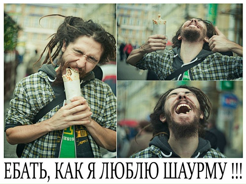 Антон Карачевцев | Краснодар