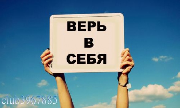 №33, Анна Комягина, Москва №33, Анна Комягина, Москва