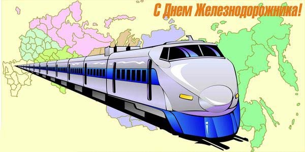 №121, Олег Третинников №121, Олег Третинников