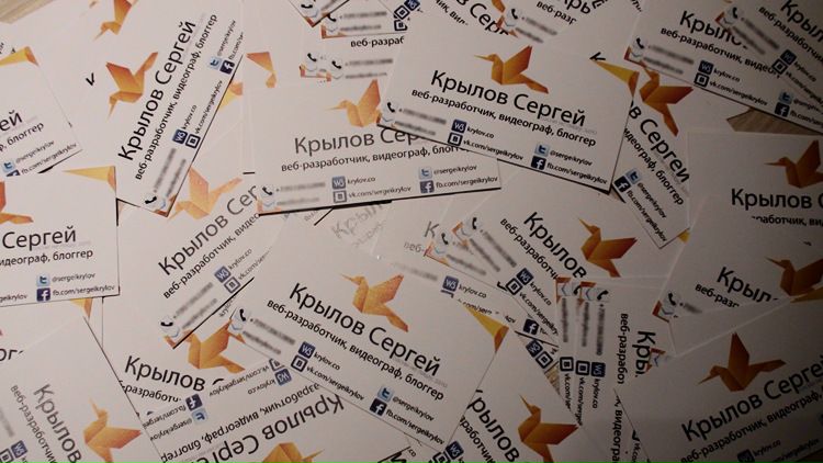 №79, Сергей Крылов, 32 года, Рига, Латвия №79, Сергей Крылов, 32 года, Рига, Латвия