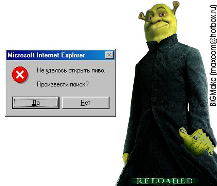 Наталья Борисова @треф@ | Санкт-Петербург